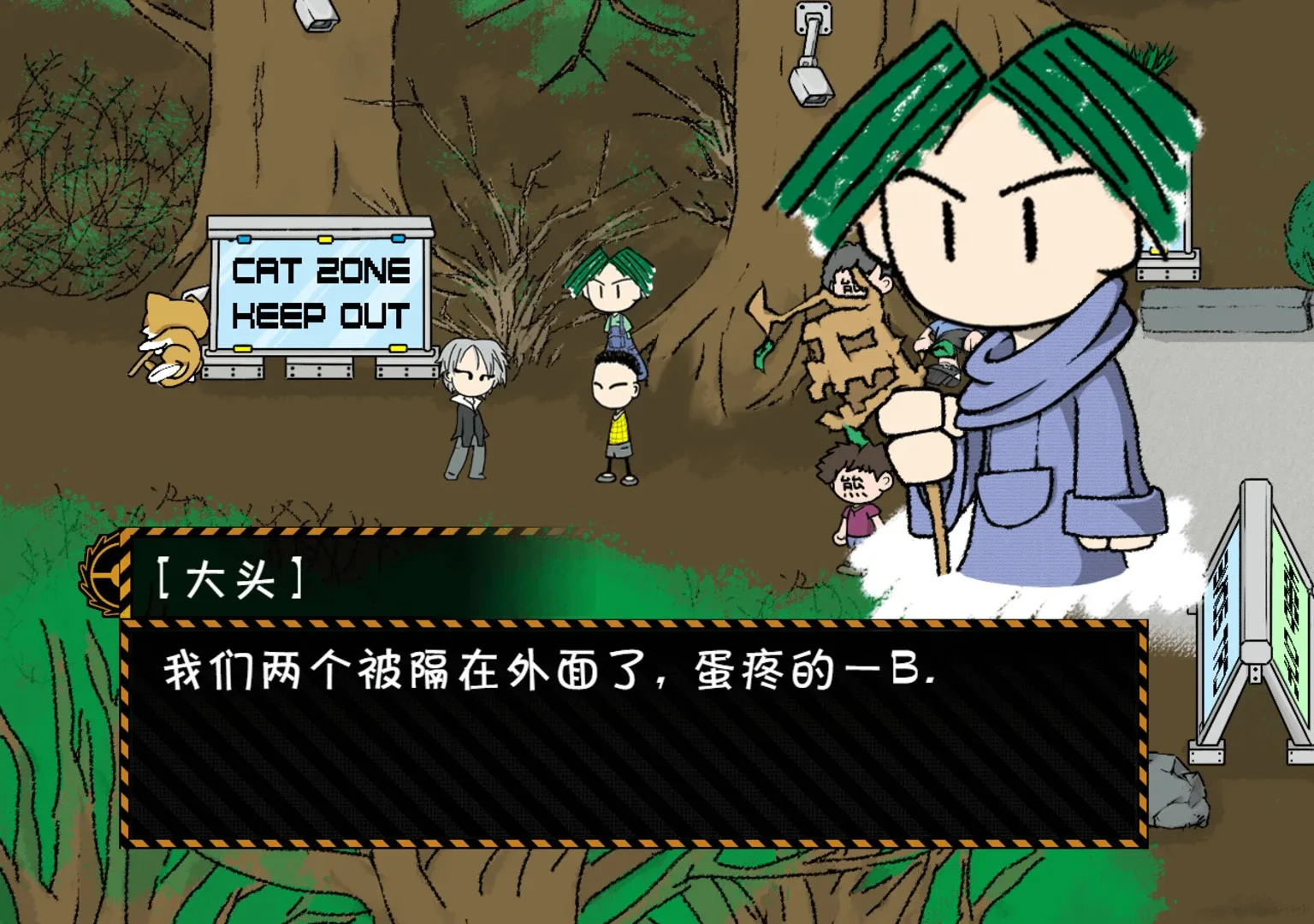 Thumbnail 5