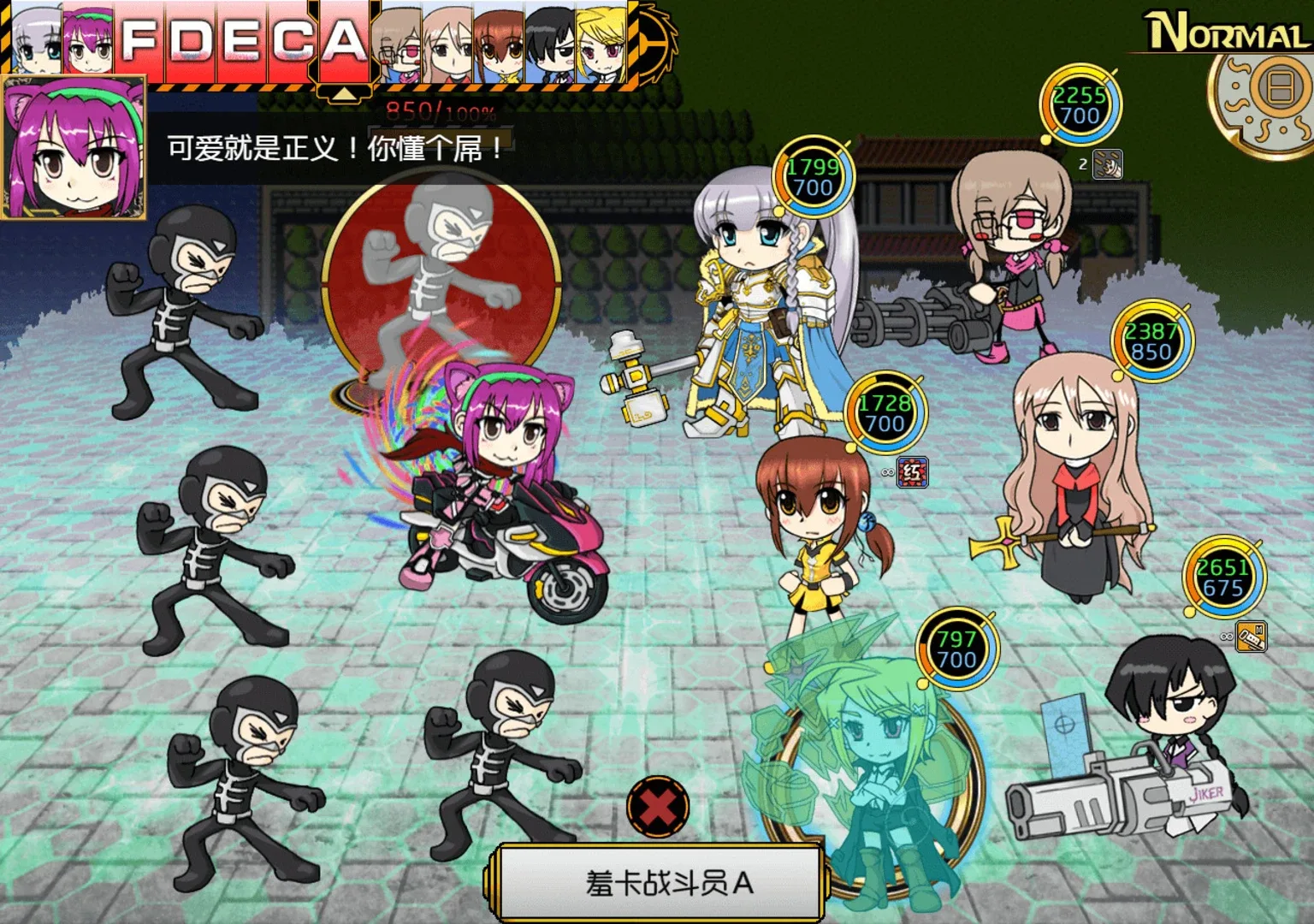 Thumbnail 6