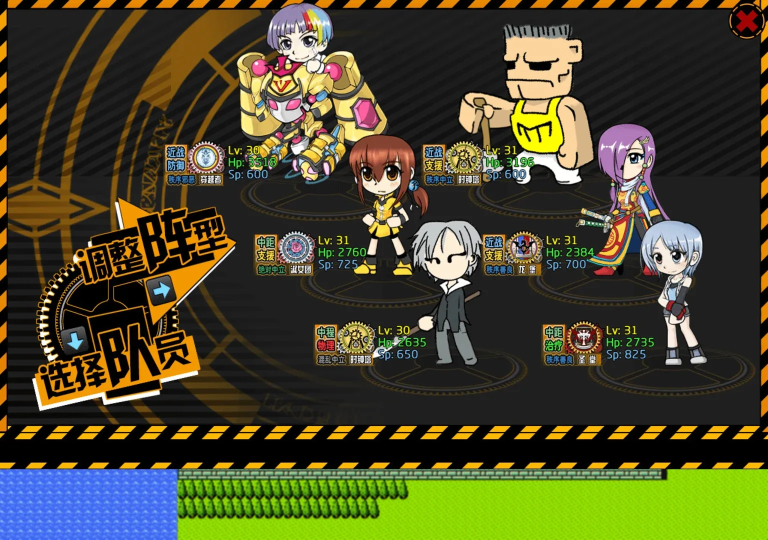 Thumbnail 10