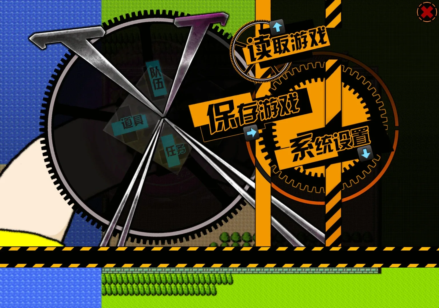 Thumbnail 11