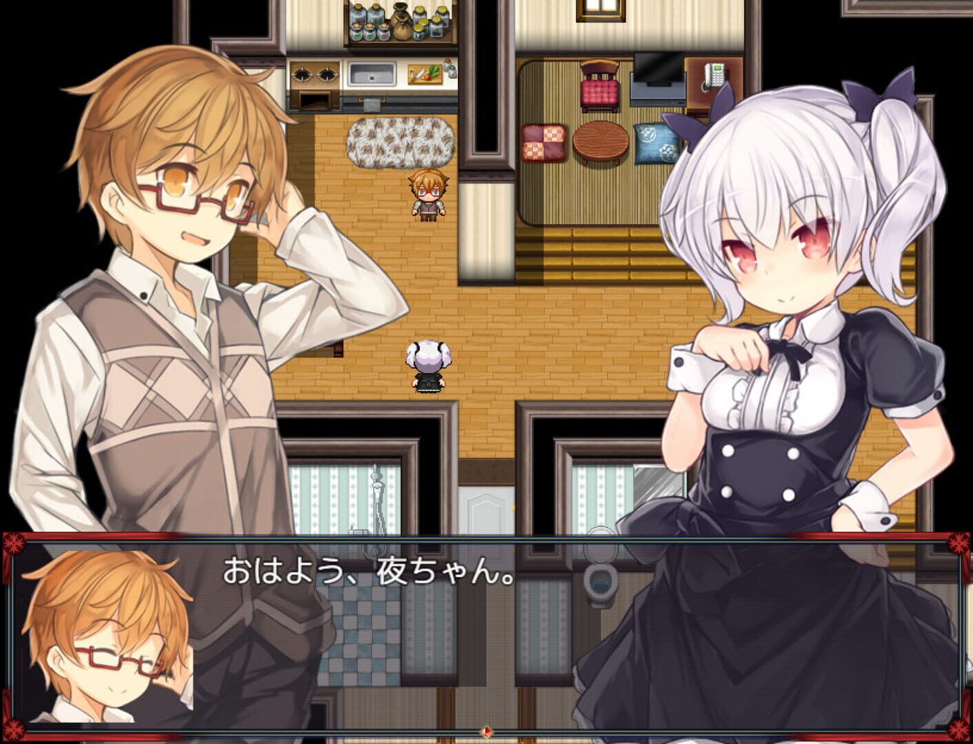 Night Tail - Screenshot