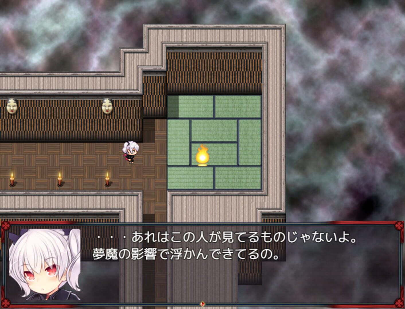 Night Tail - Screenshot