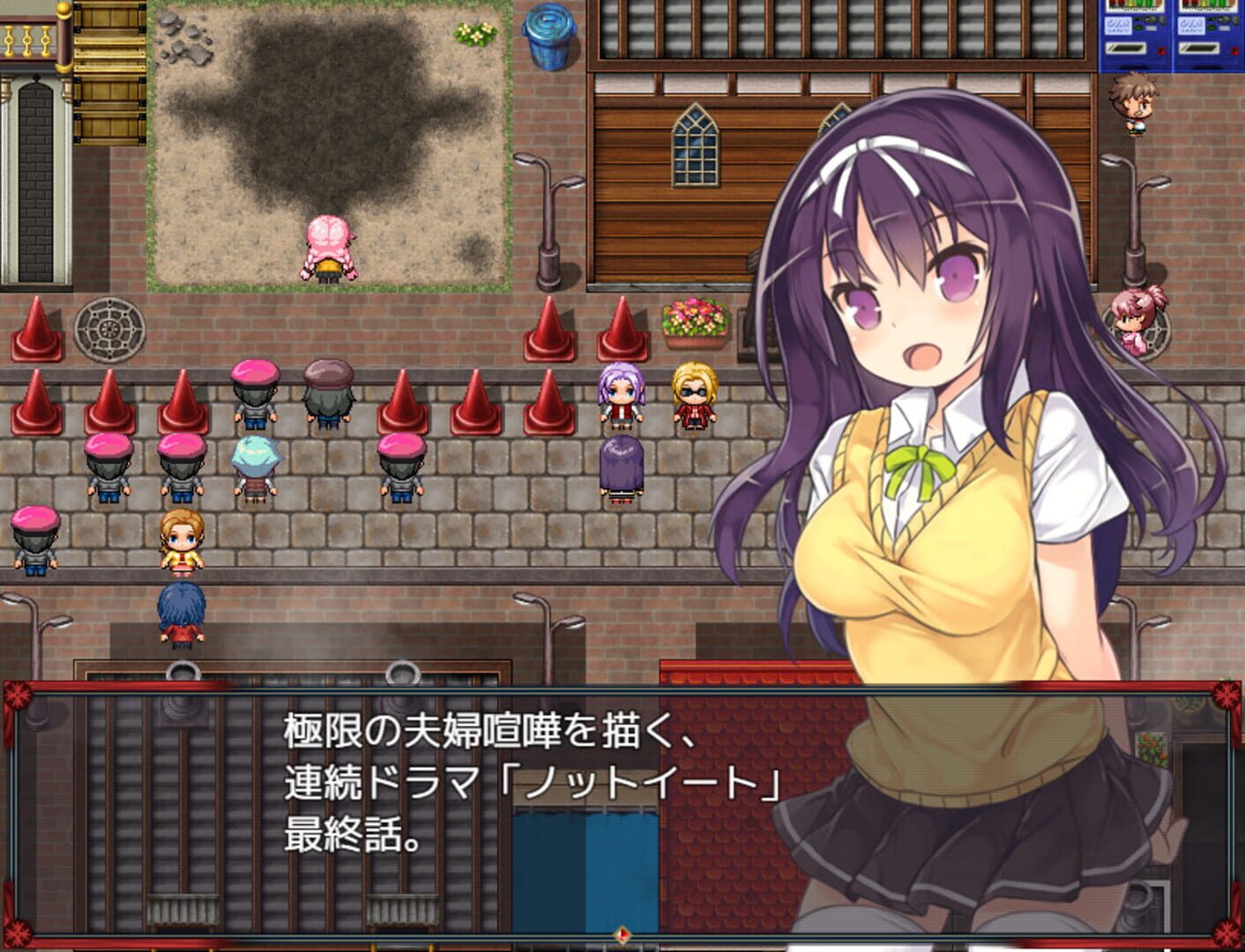 Night Tail - Screenshot