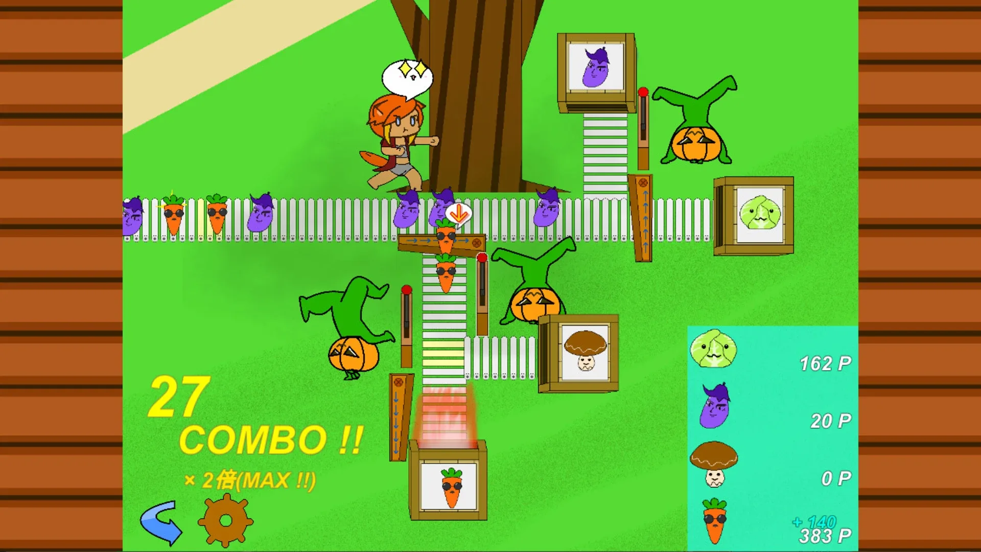 Thumbnail 2