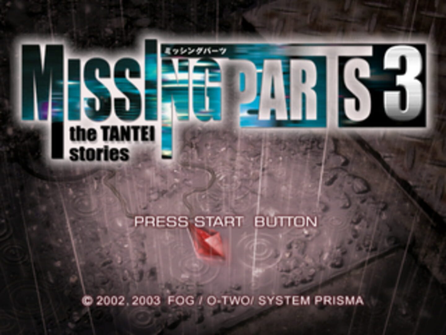 Captura de pantalla - Missing Parts 3: The Tantei Stories