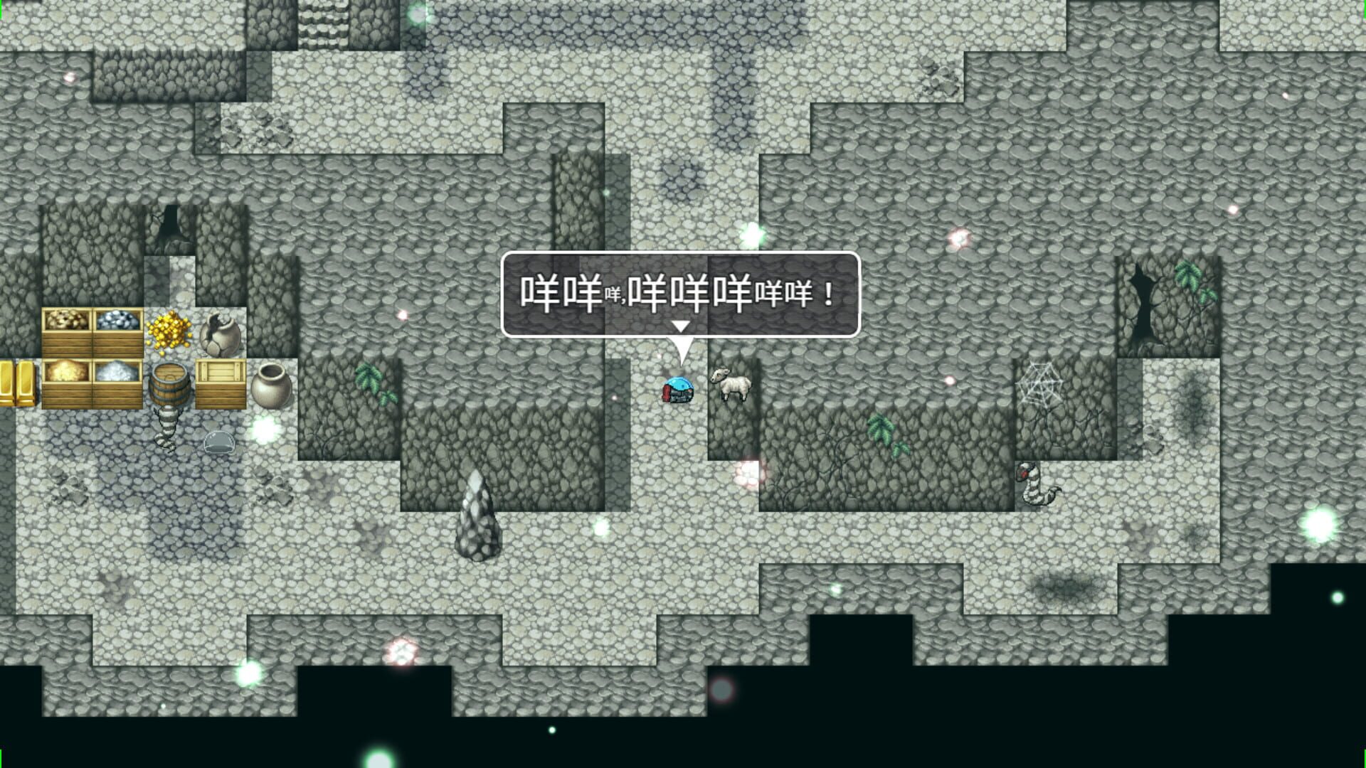 Pulut Adventure RPG - Screenshot