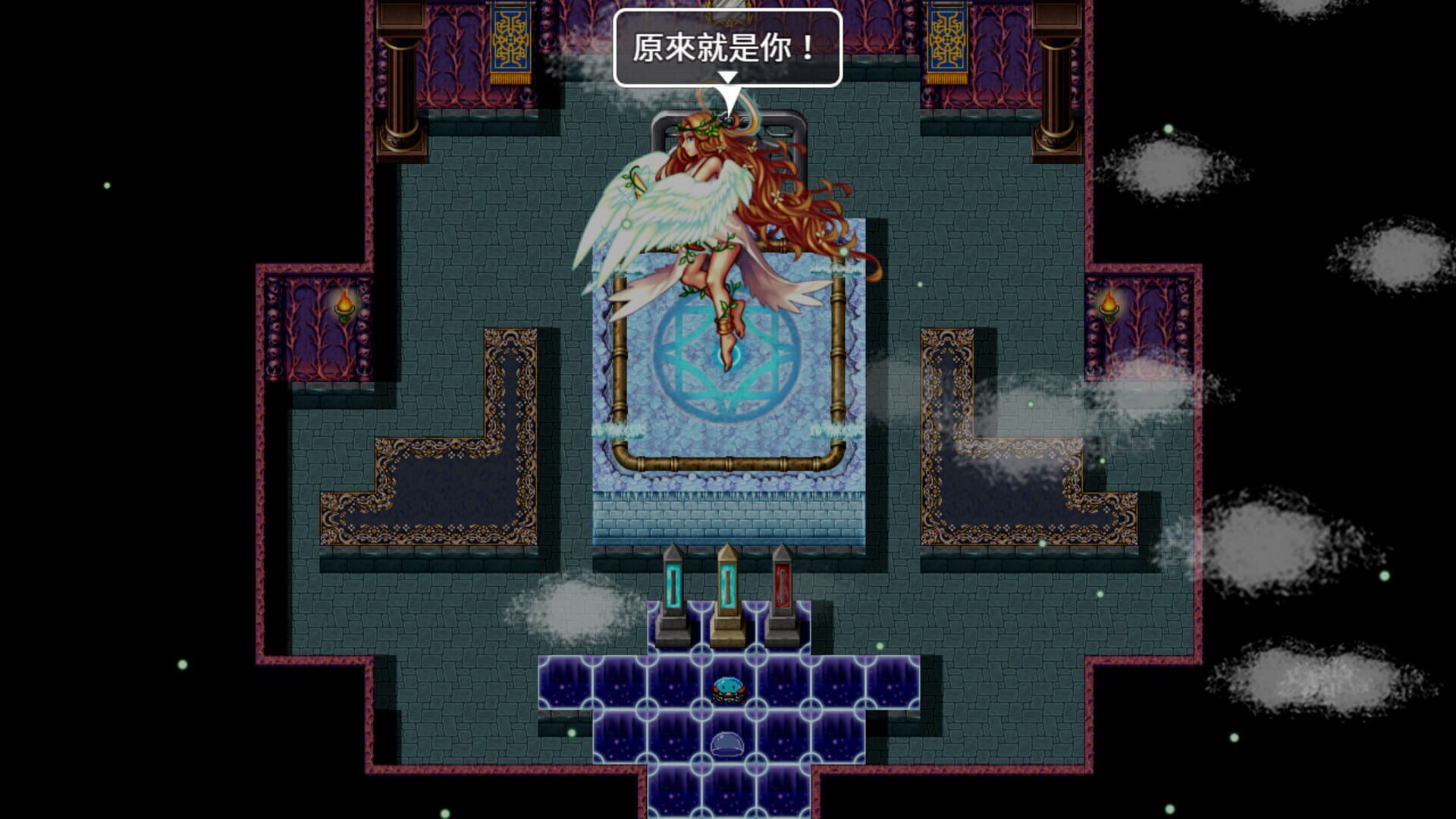 Pulut Adventure RPG - Screenshot