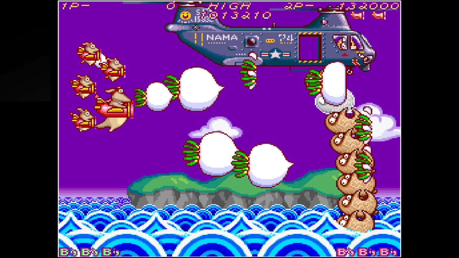 Arcade Archives: Hacha Mecha Fighter screenshot