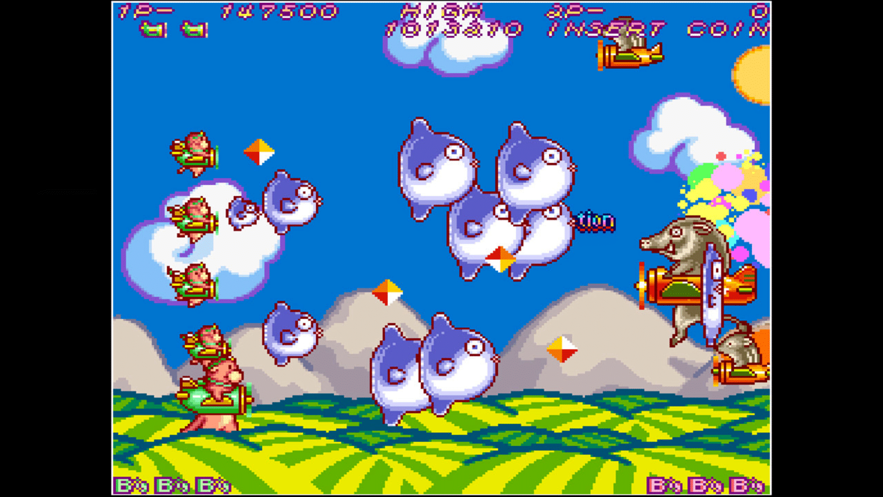 Arcade Archives: Hacha Mecha Fighter screenshot