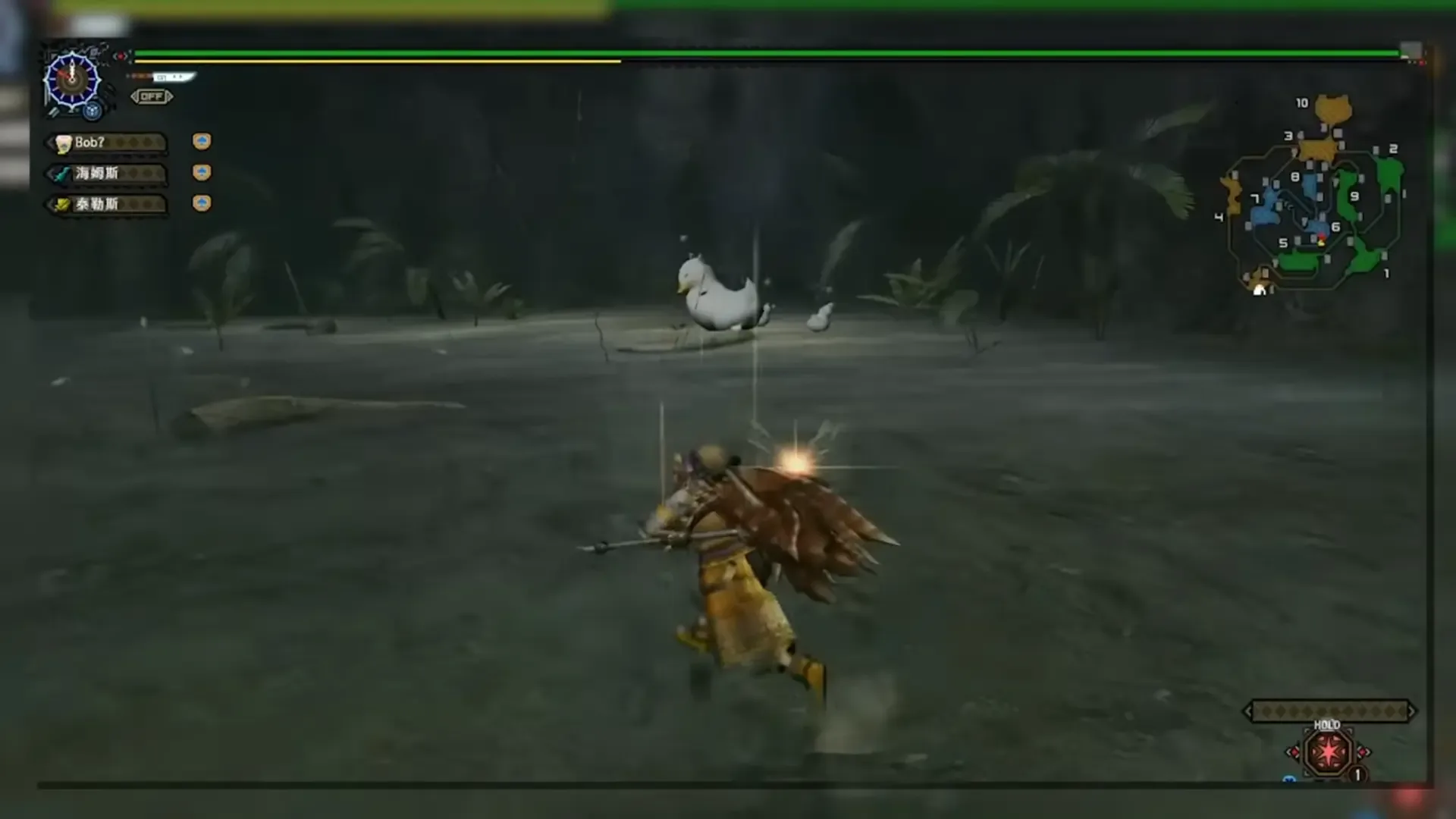 Captura de pantalla - Monster Hunter Frontier Online
