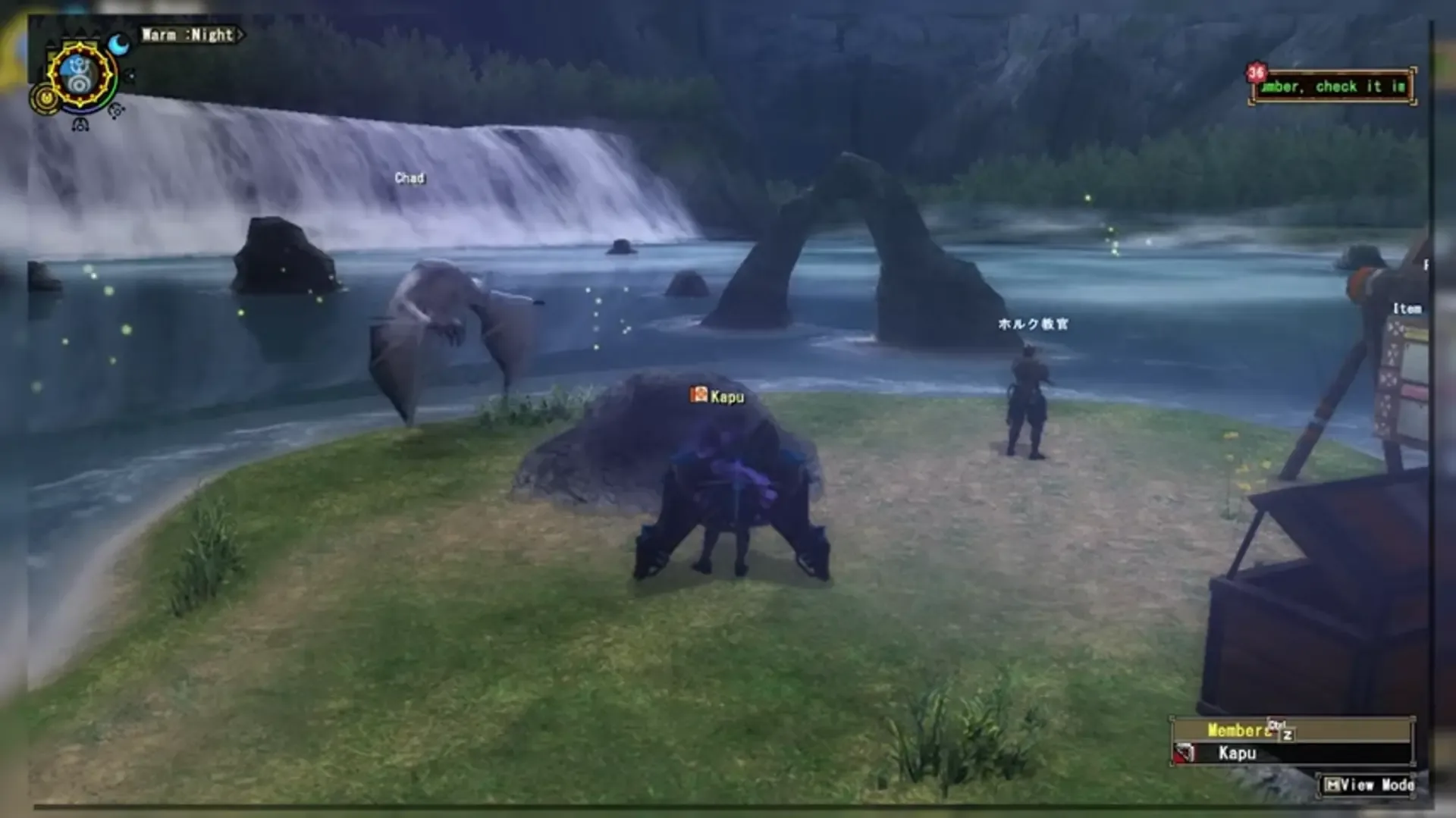 Captura de pantalla - Monster Hunter Frontier G