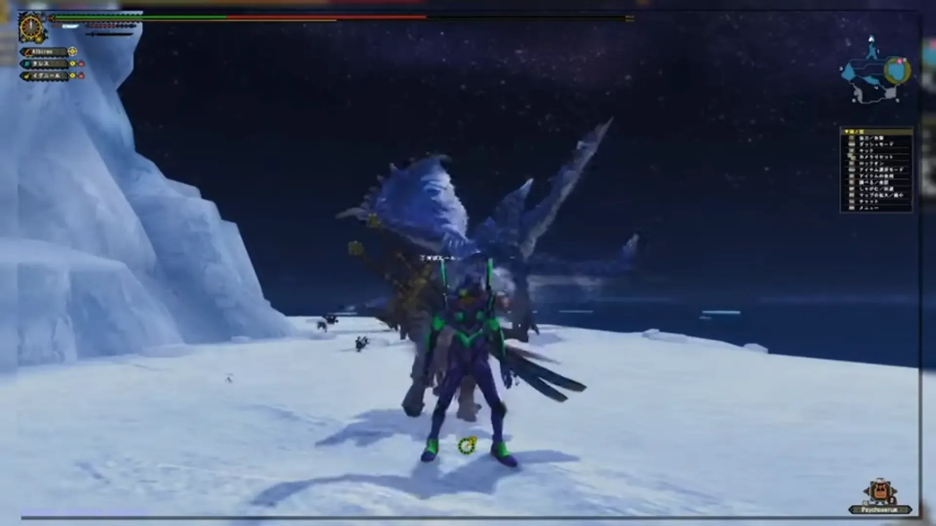 Captura de pantalla - Monster Hunter Frontier G2