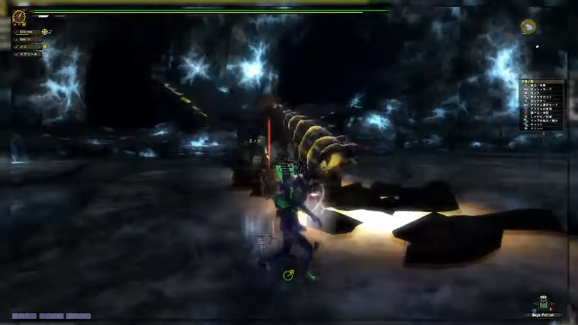Captura de pantalla - Monster Hunter Frontier G3