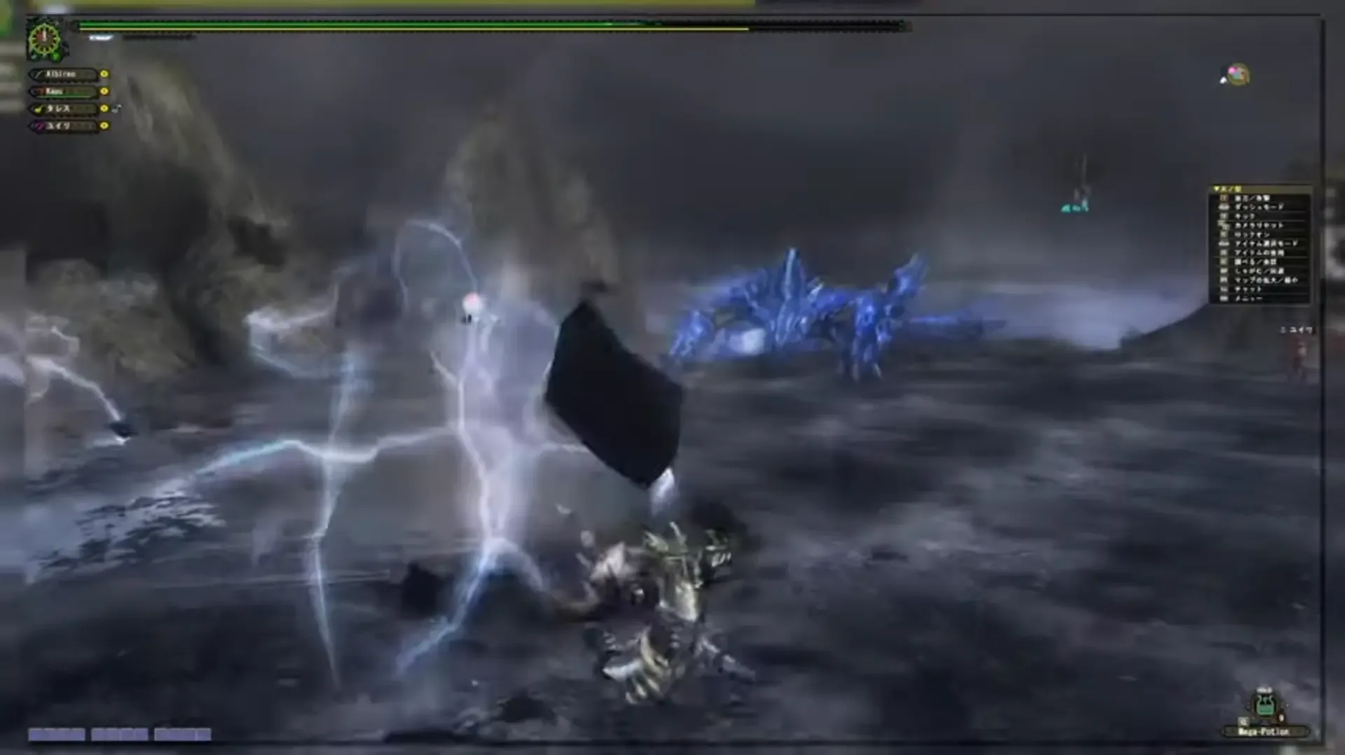 Captura de pantalla - Monster Hunter Frontier G Genuine