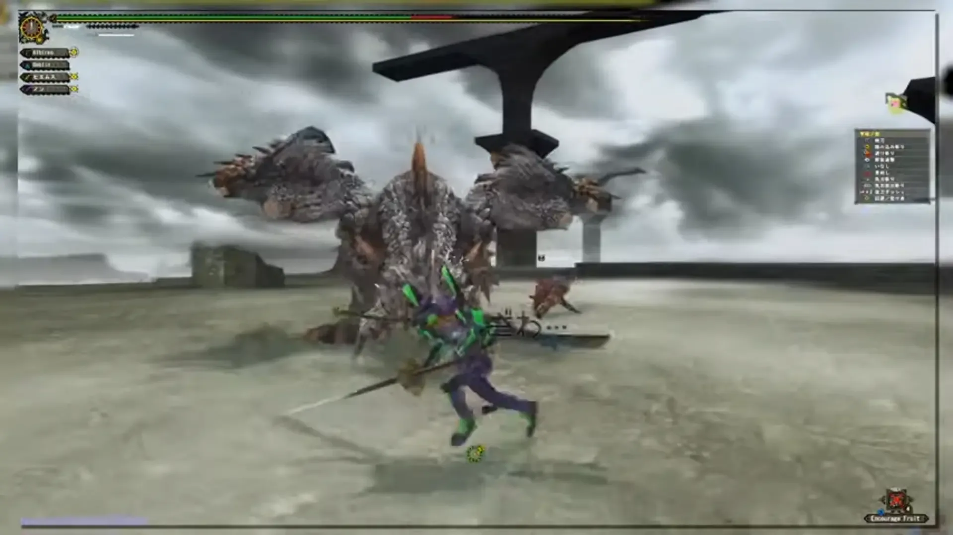 Captura de pantalla - Monster Hunter Frontier G Genuine