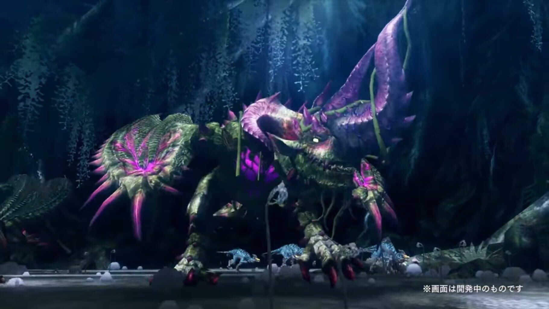 Captura de pantalla - Monster Hunter Frontier Z