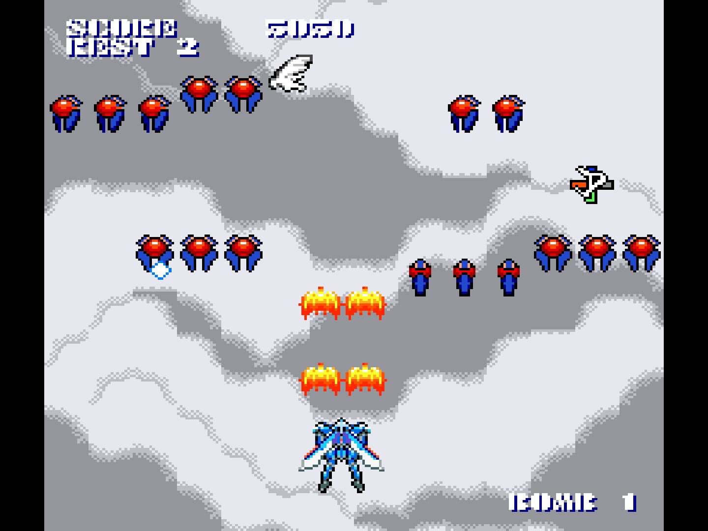 Captura de pantalla - Dezaemon BS-X Version: Sugoi STG 2 - Crystal Guardian