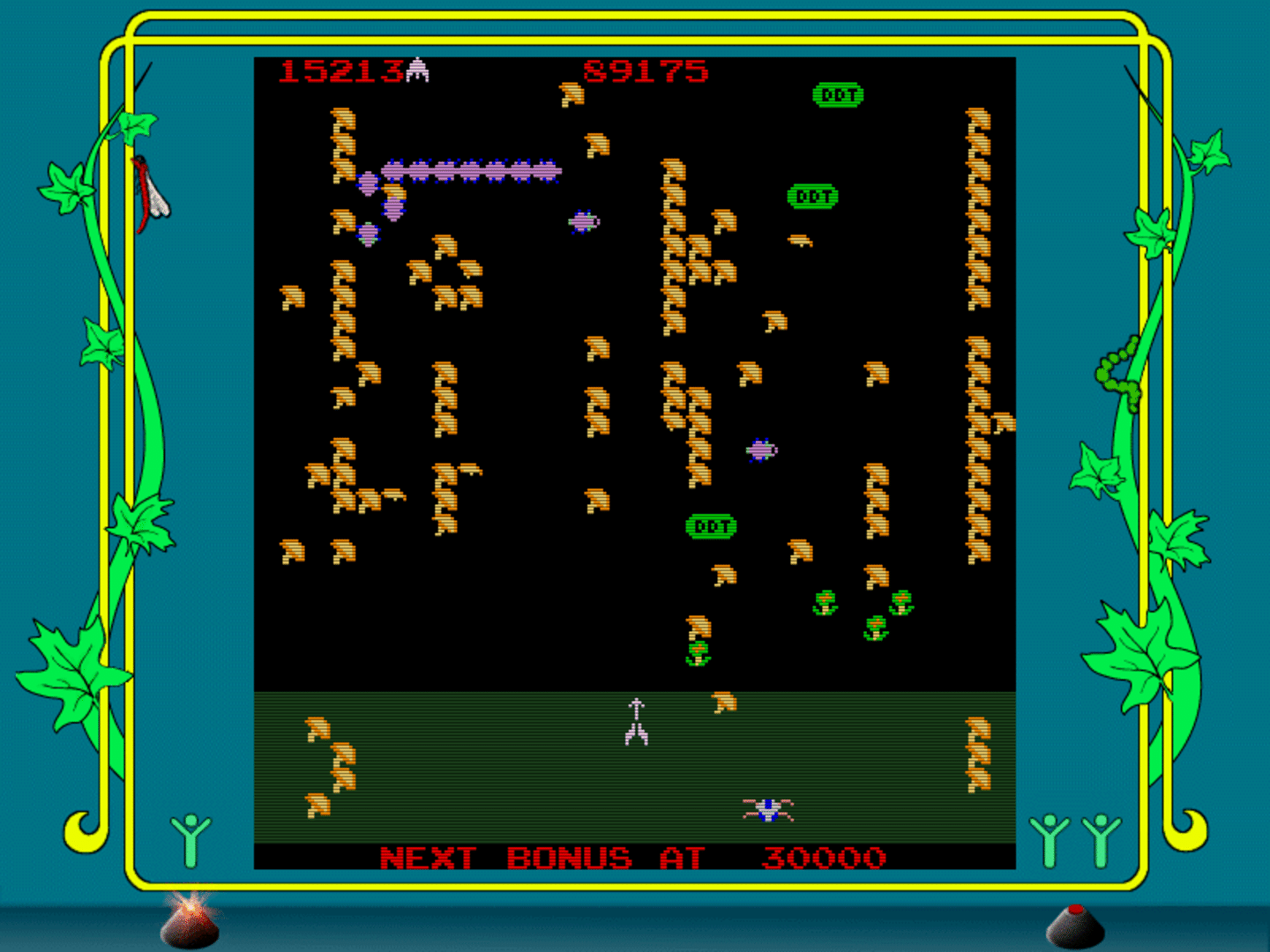 Millipede screenshot