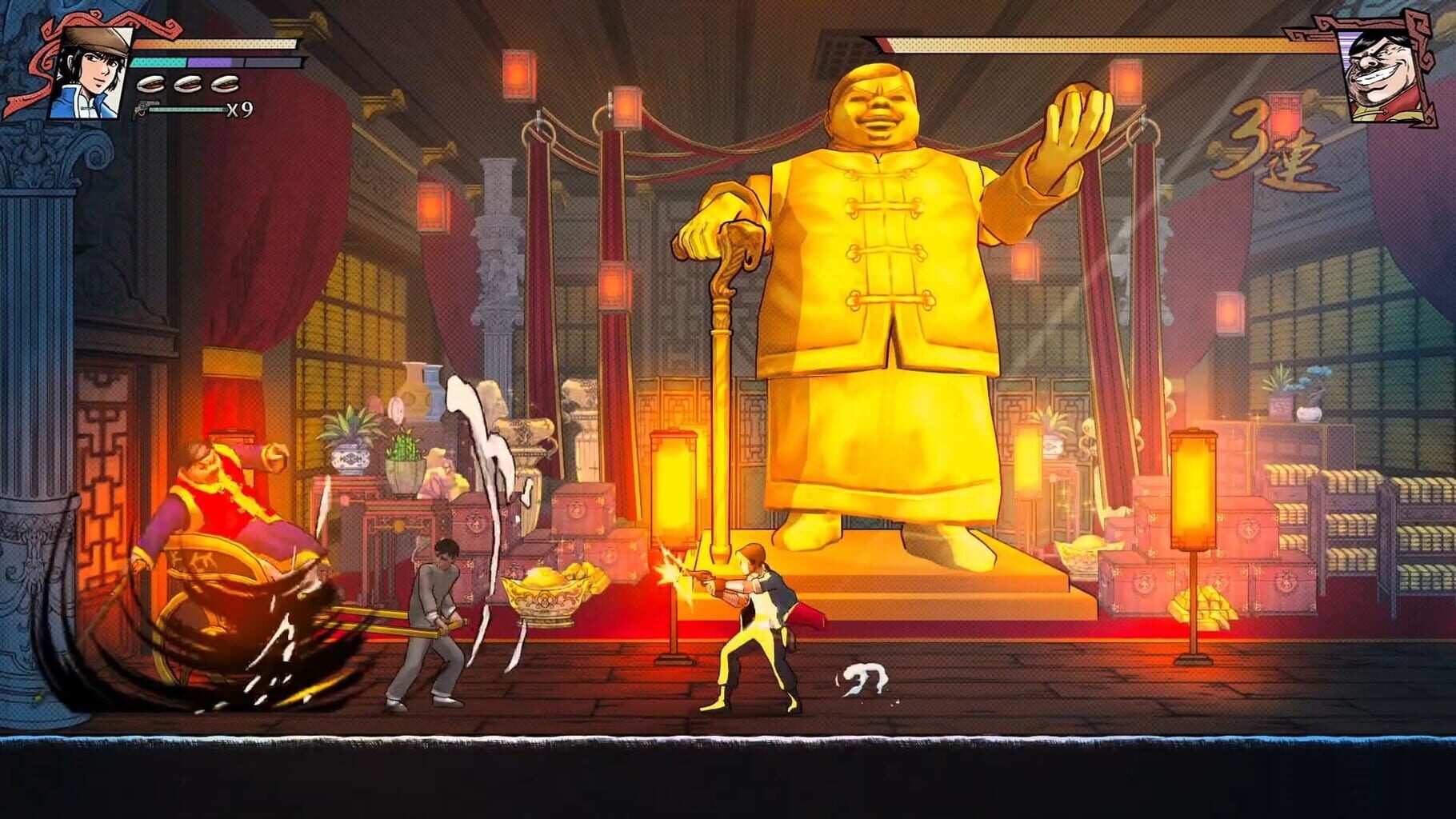 The Legend of Tianding screenshots