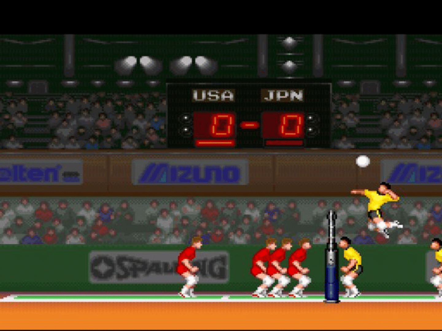 Hyper V-Ball screenshot