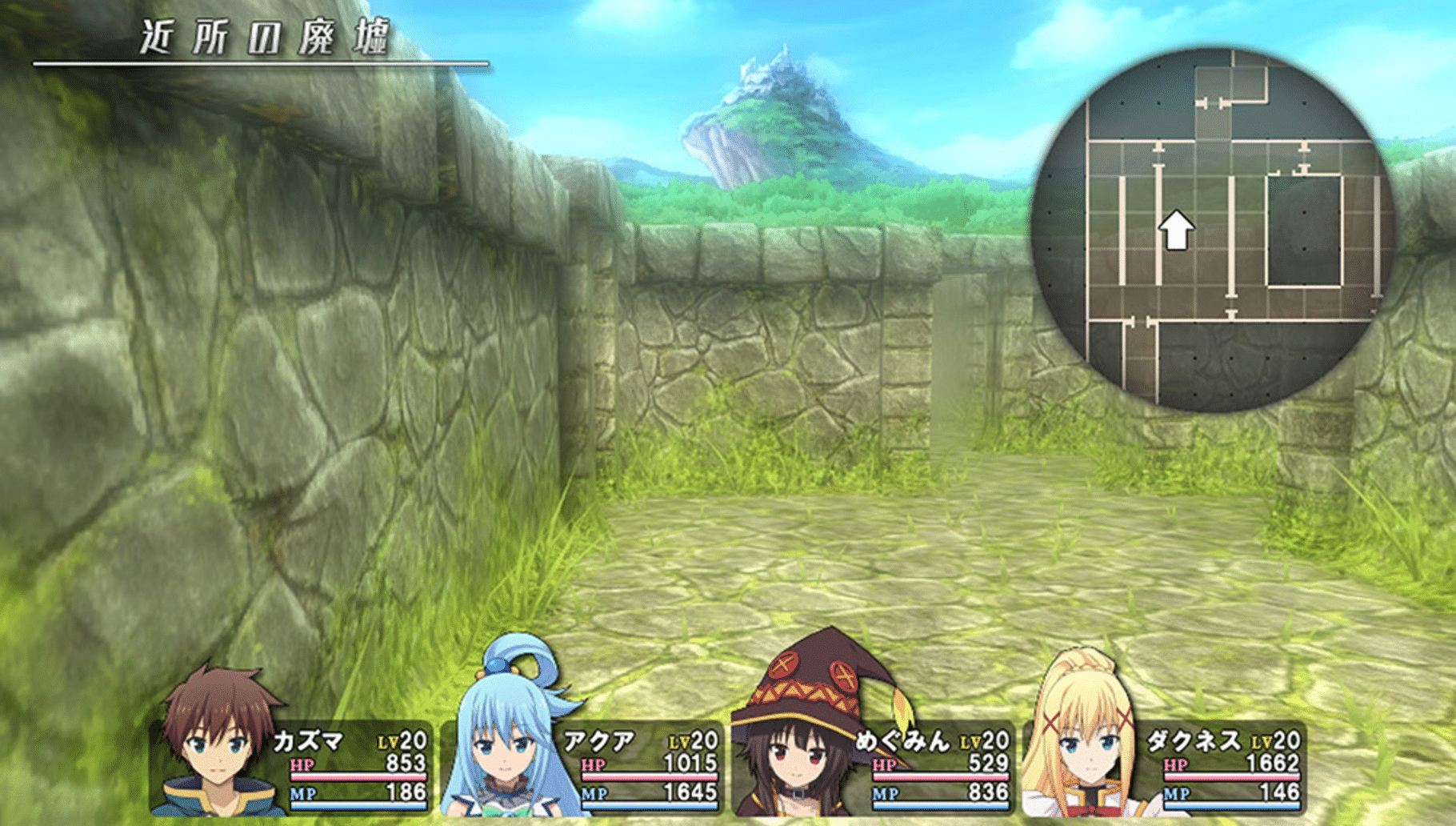 Kono Subarashii Sekai ni Shukufuku wo - Konosuba game Kazuma and