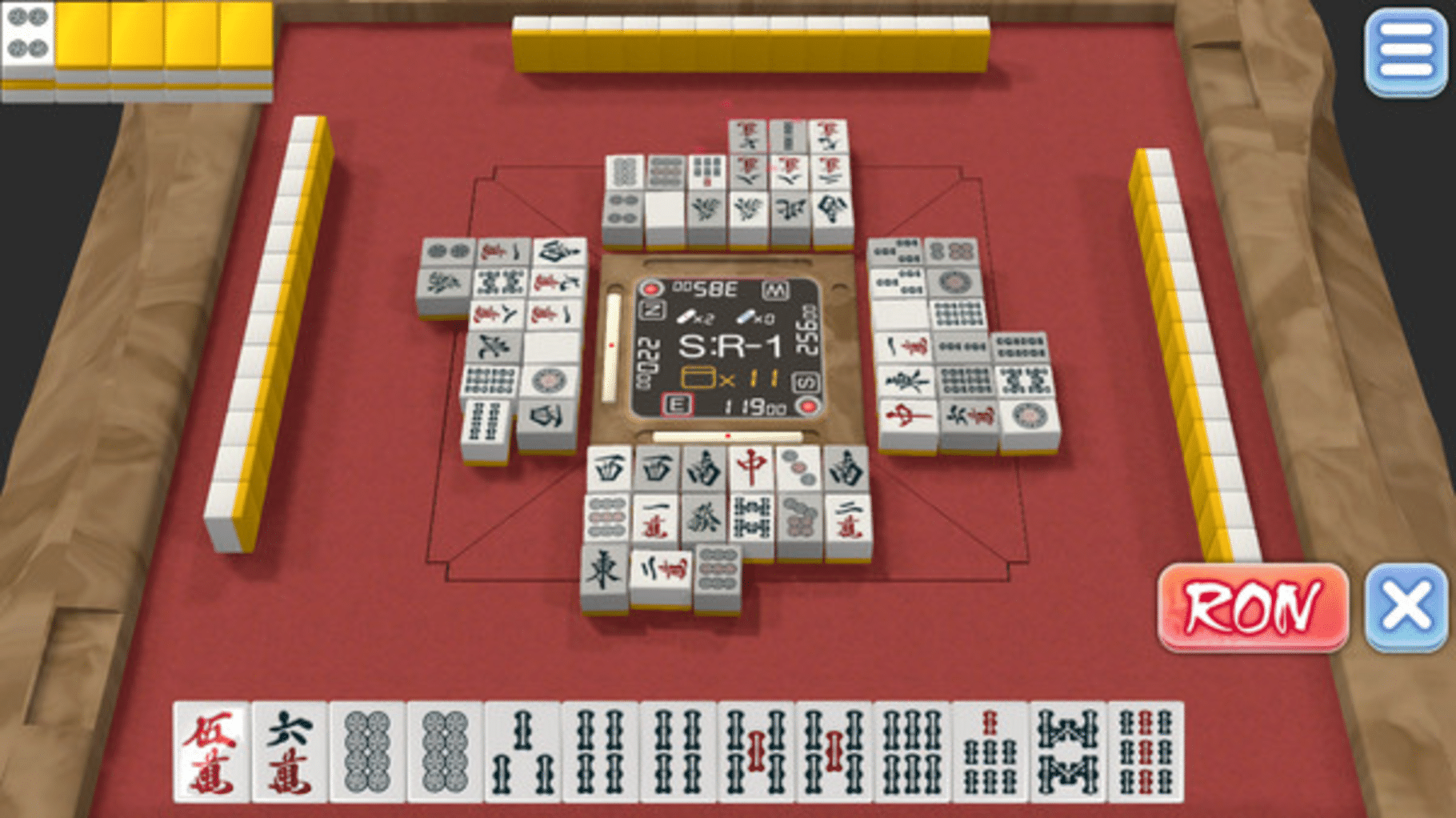 Mahjong Nagomi screenshot