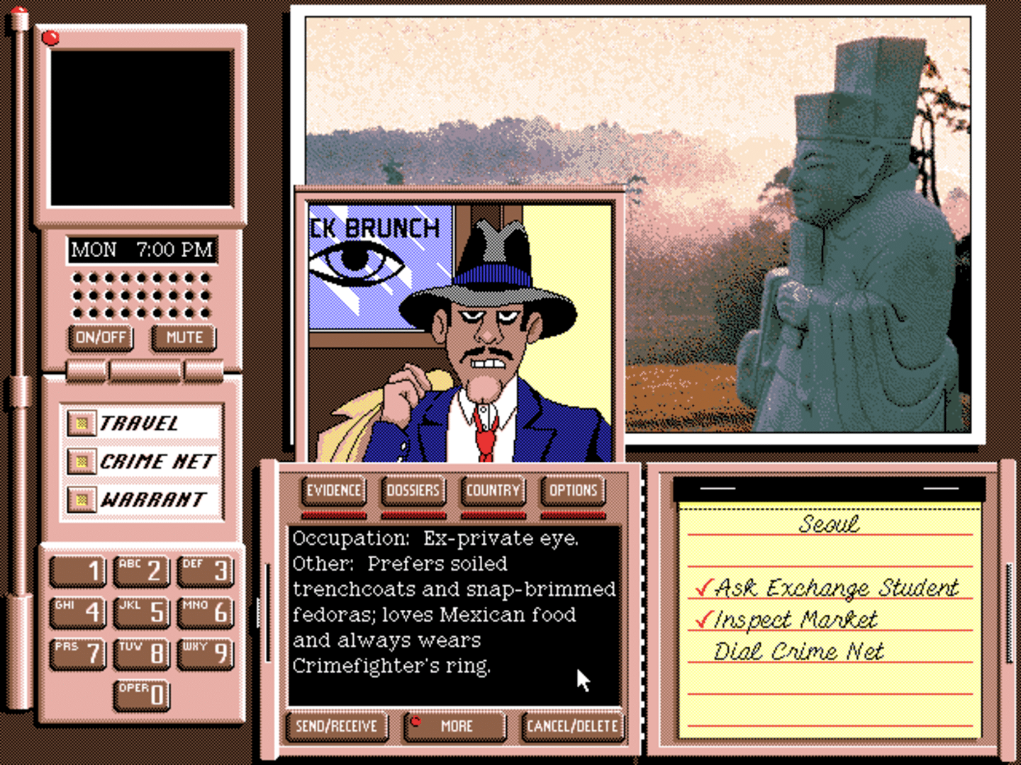 Where in the World is Carmen Sandiego?: Deluxe Edition screenshot