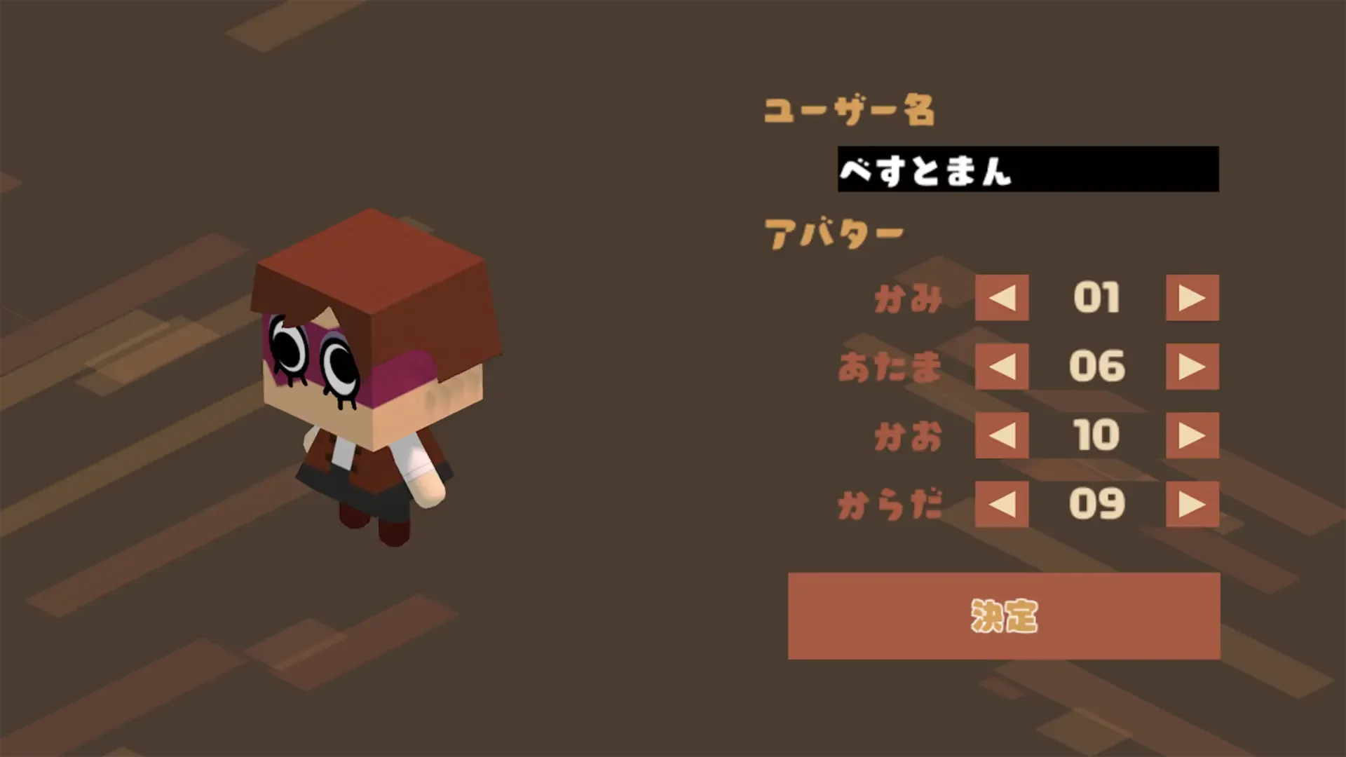 Thumbnail 7