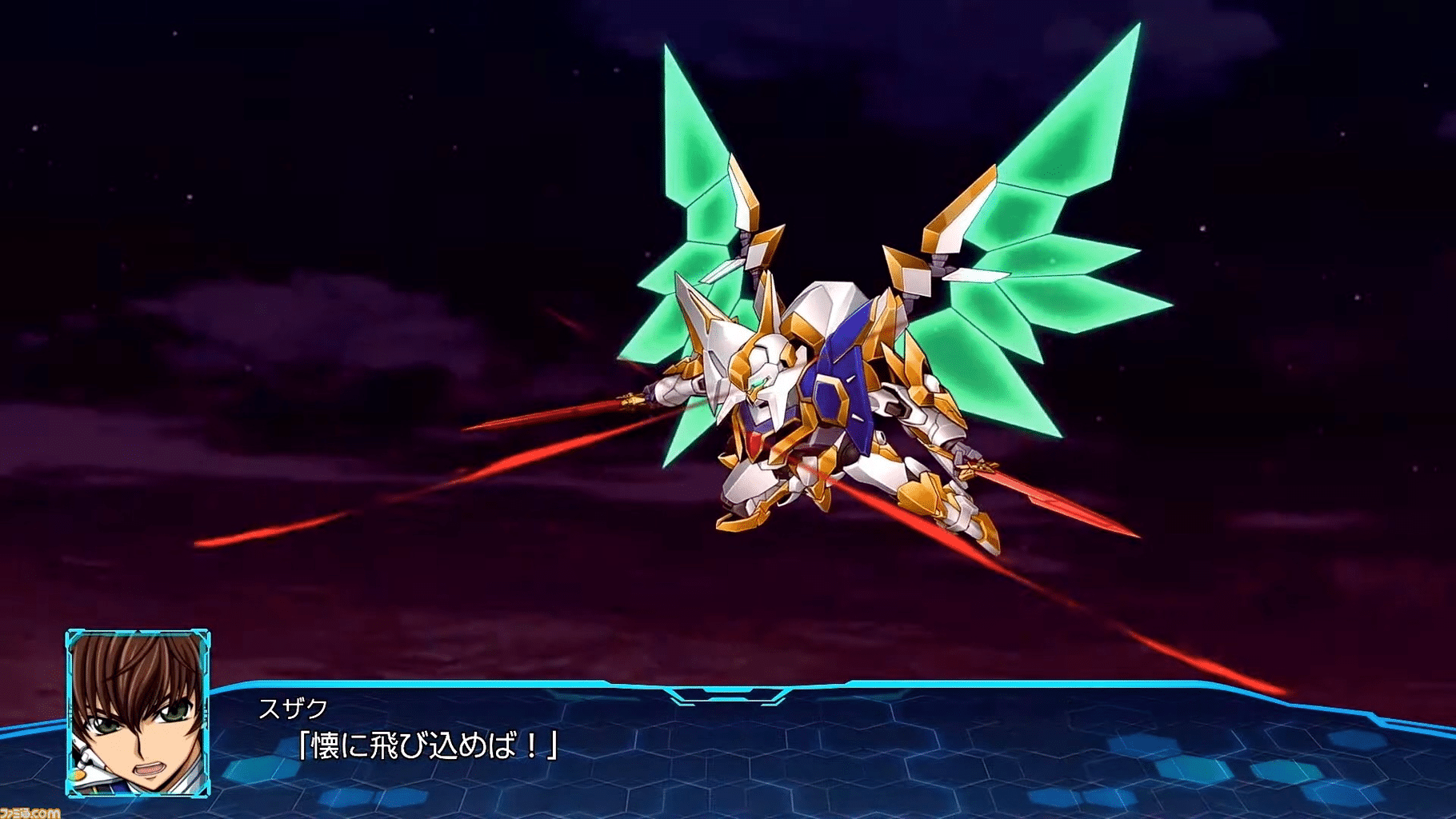 Super Robot Wars 30 screenshot