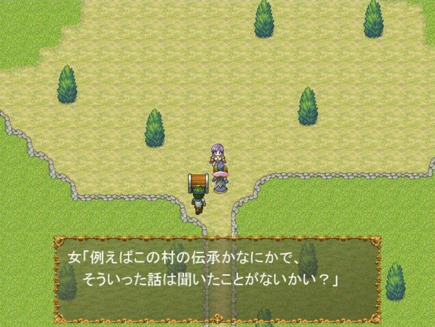 Time Attack! RPG screenshot