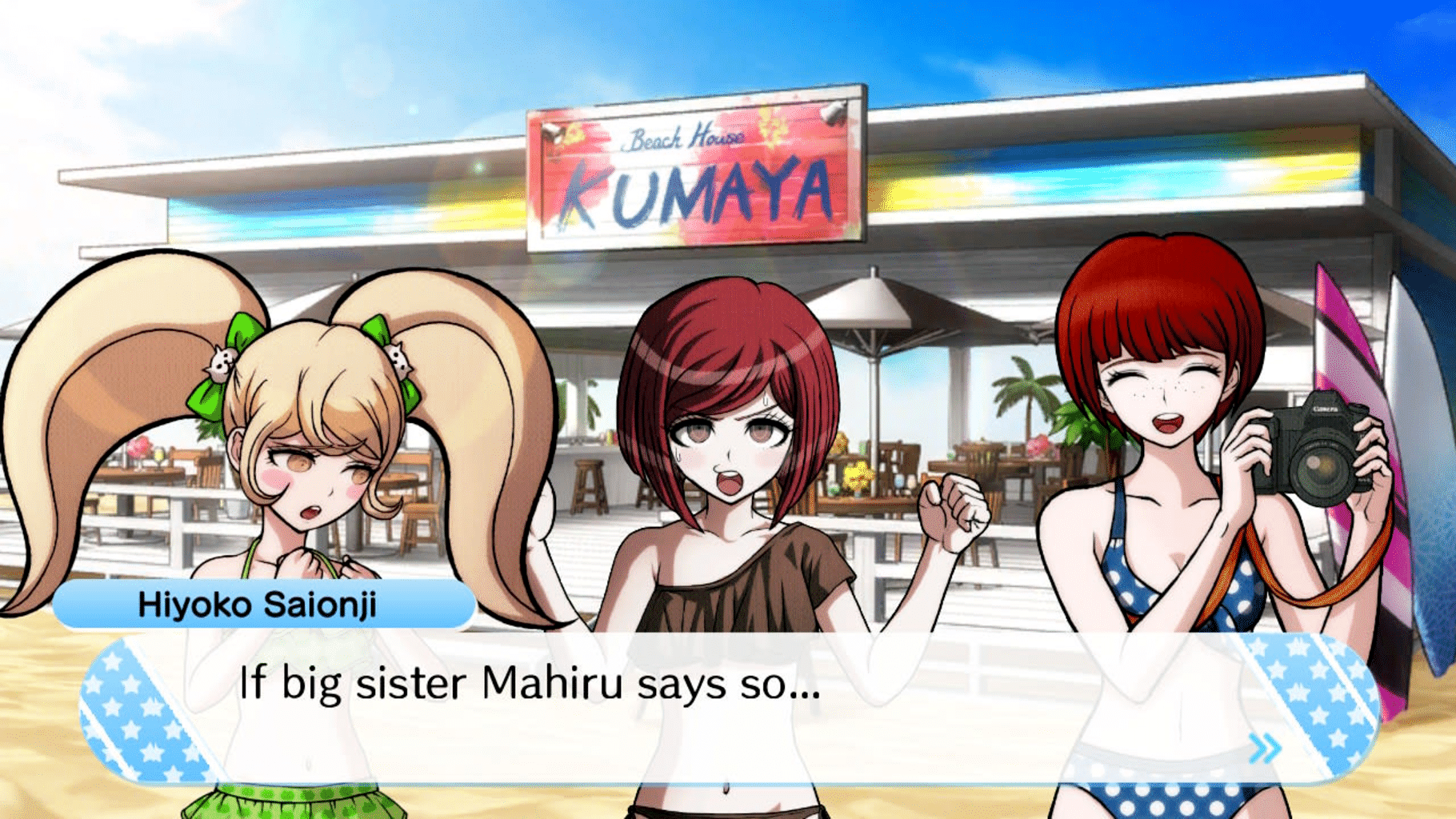 Danganronpa S: Ultimate Summer Camp screenshot