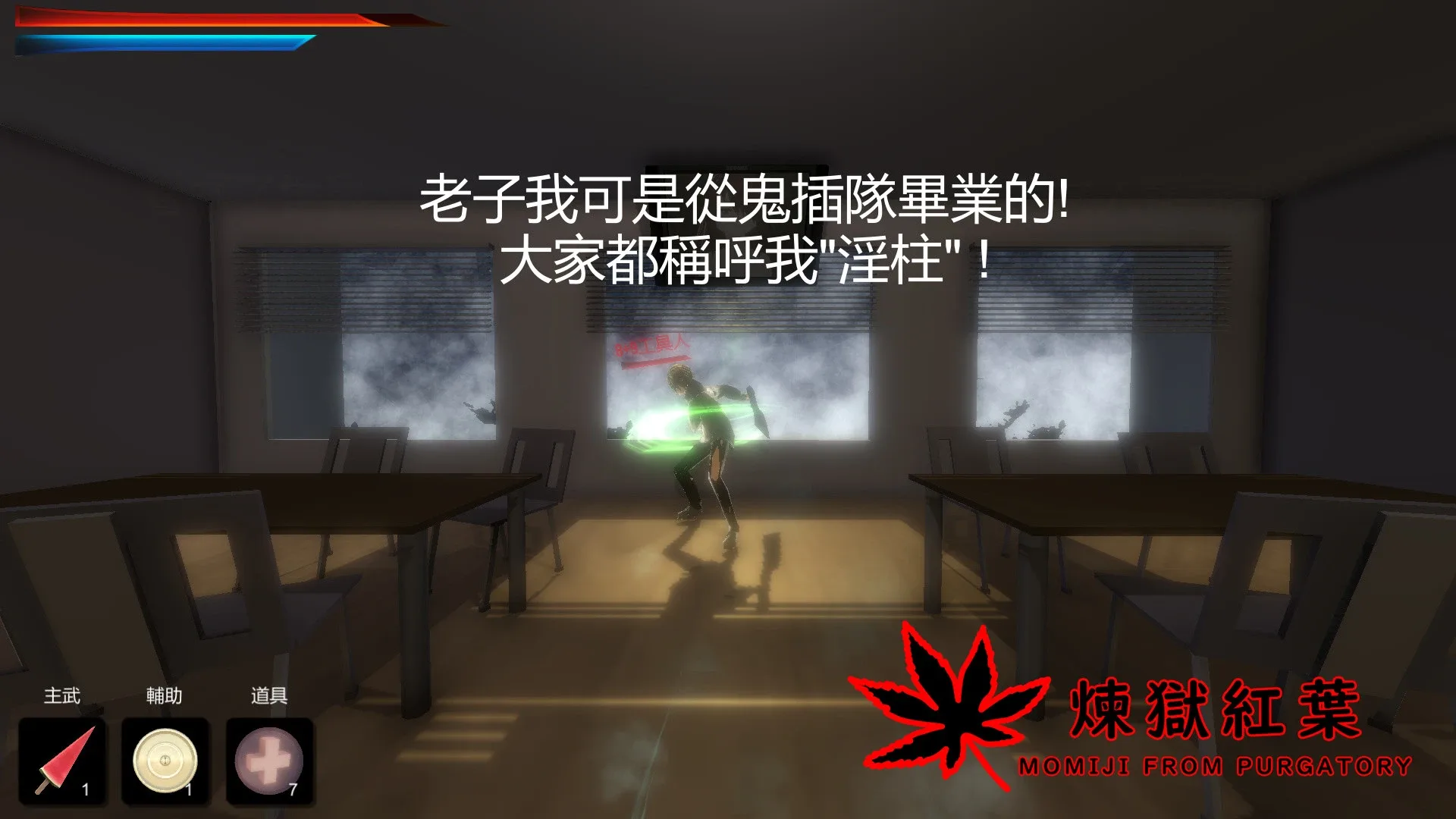 Thumbnail 9