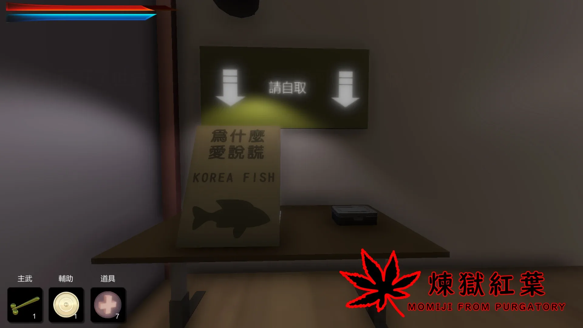 Thumbnail 5