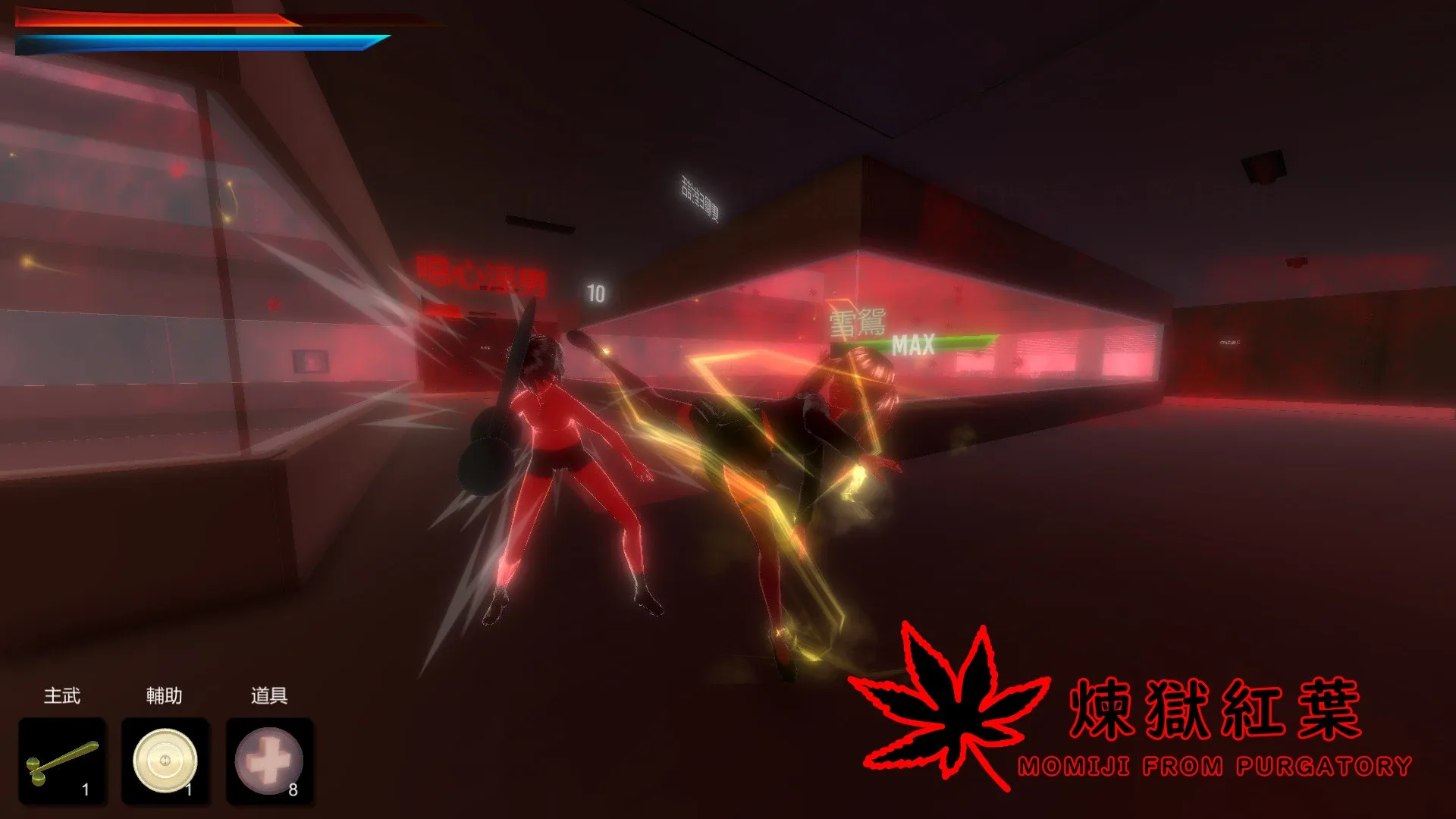 Thumbnail 7