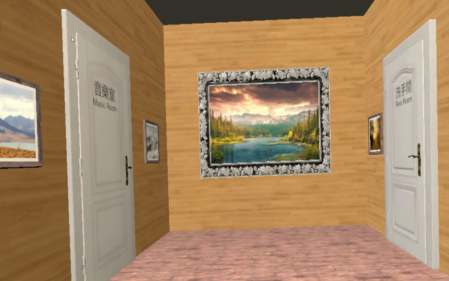Brainland - Screenshot