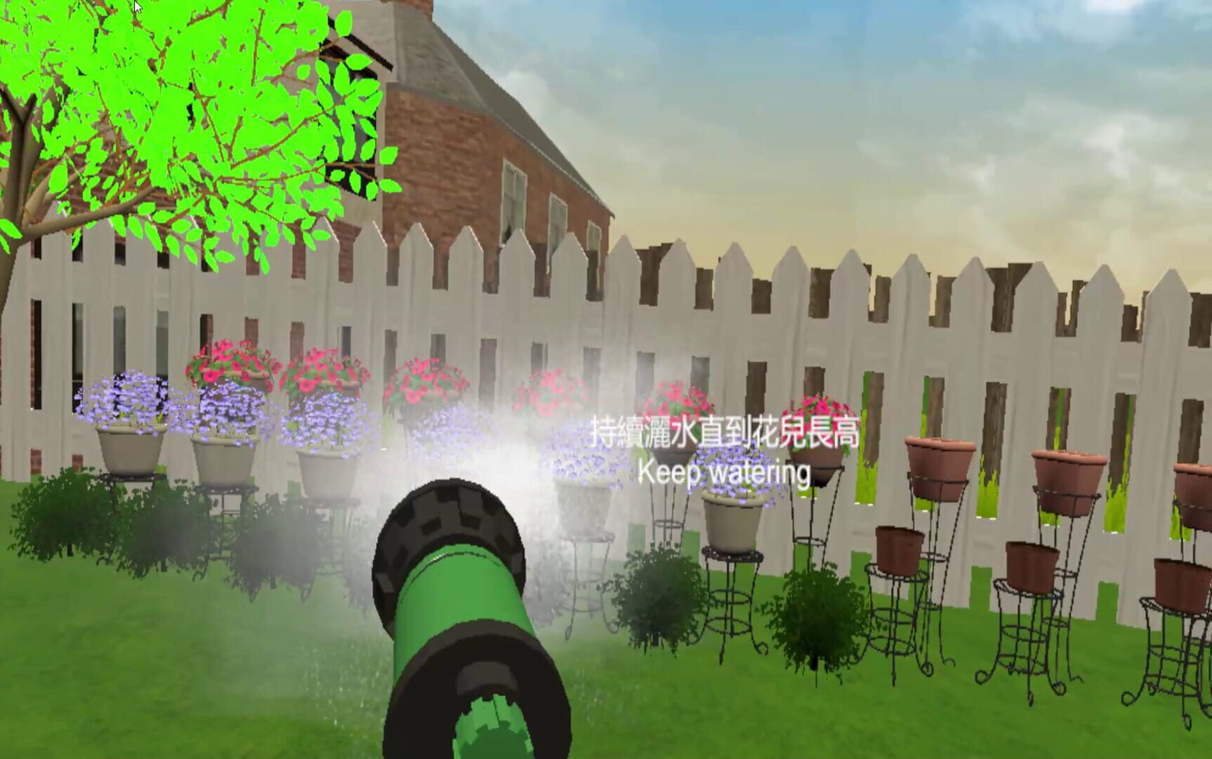Brainland - Screenshot