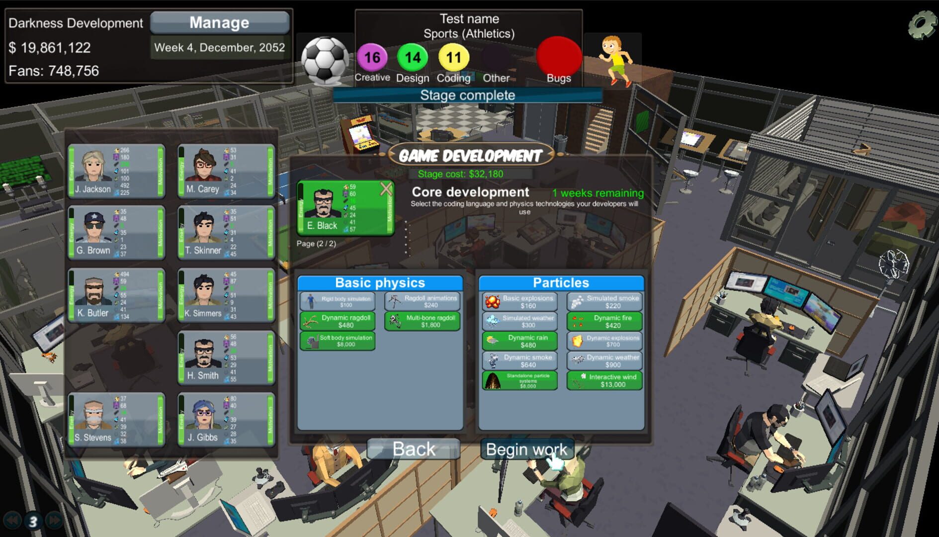 Dev Inc - Screenshot
