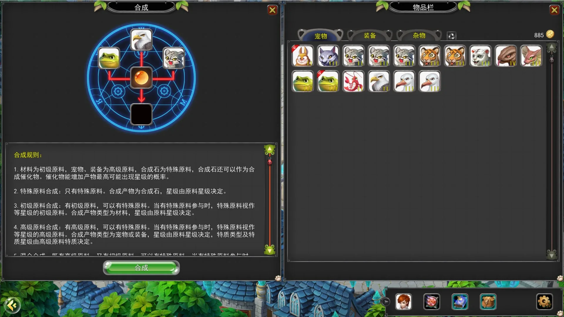Thumbnail 10