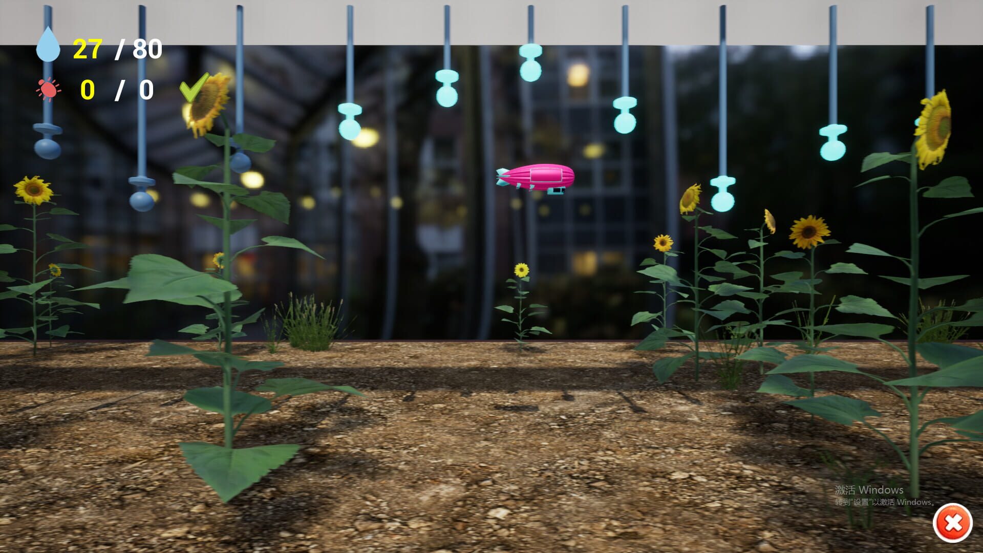 Thumbelina - Screenshot