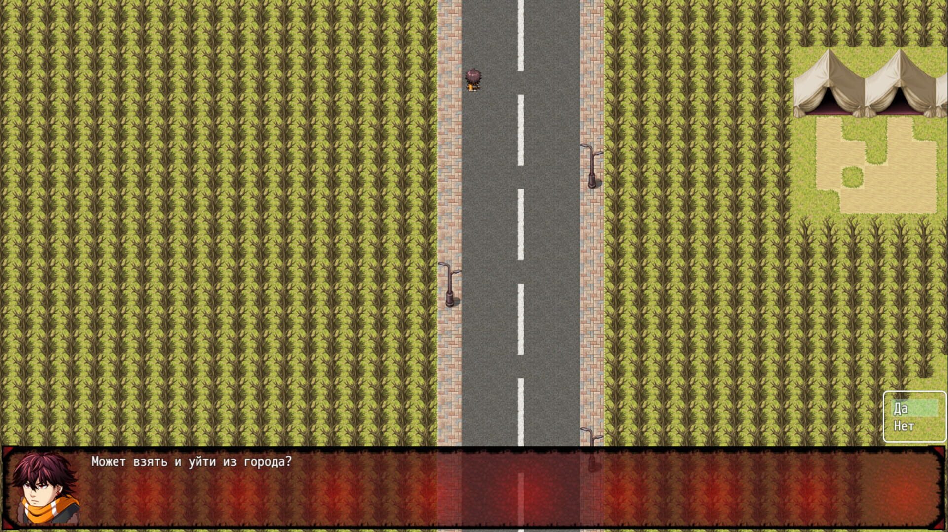 The Survivor After - Screenshot