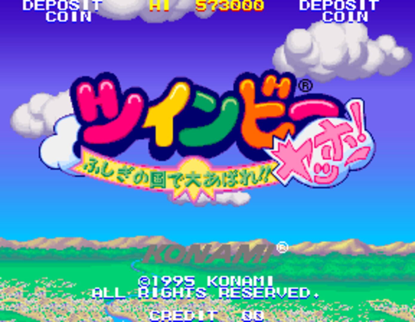 Captura de pantalla - TwinBee Yahho!: Fushigi no Kuni de Ooabare!!