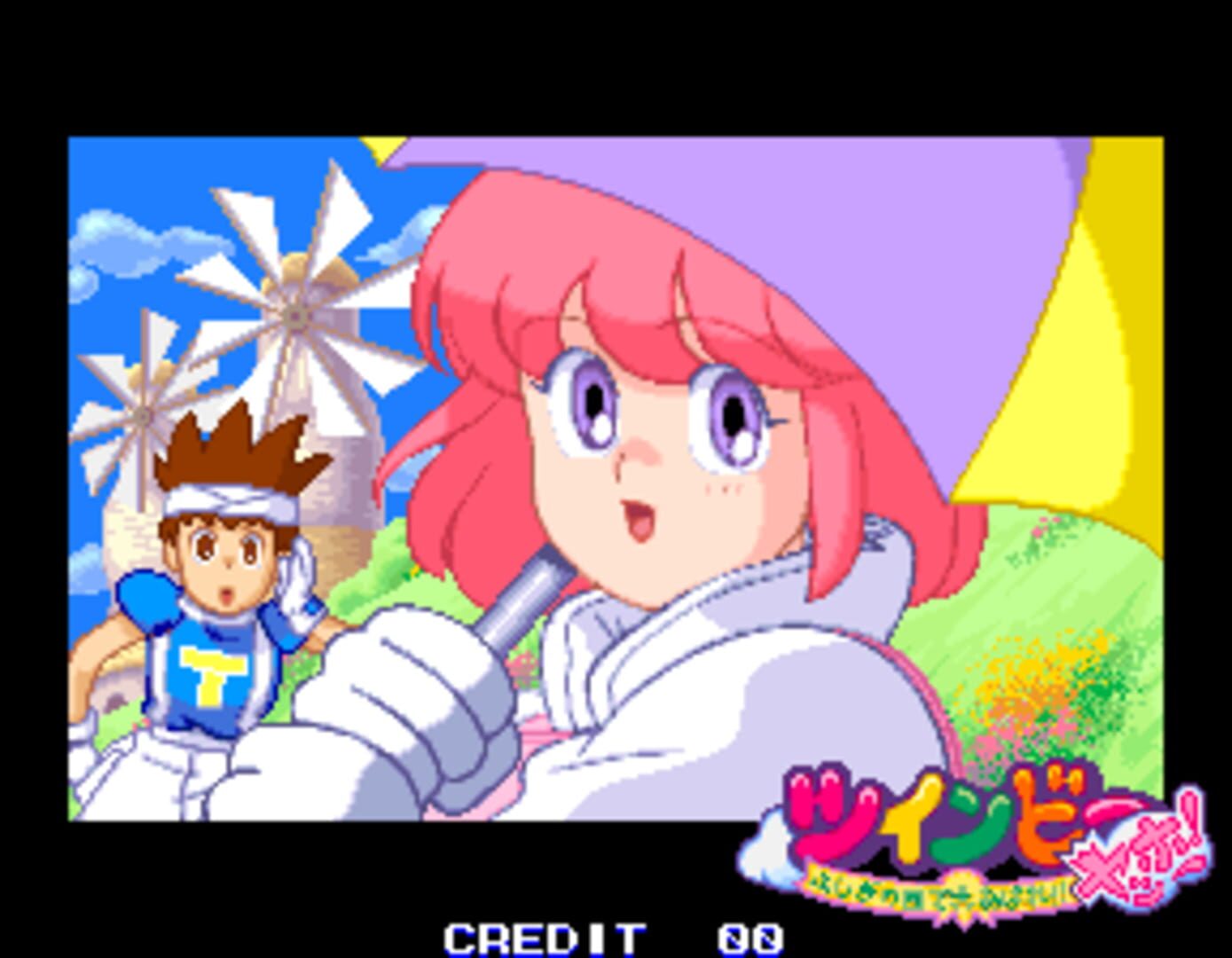 Captura de pantalla - TwinBee Yahho!: Fushigi no Kuni de Ooabare!!