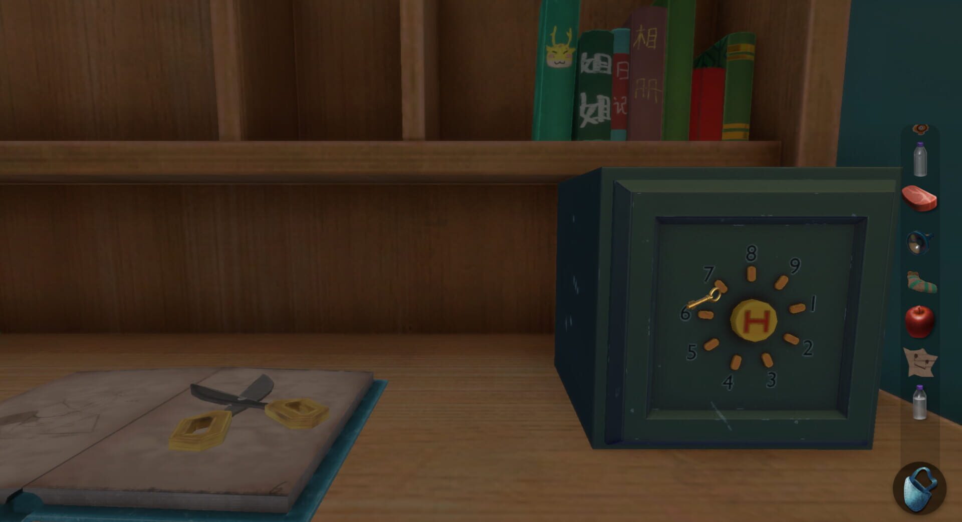 Dream Time - Screenshot