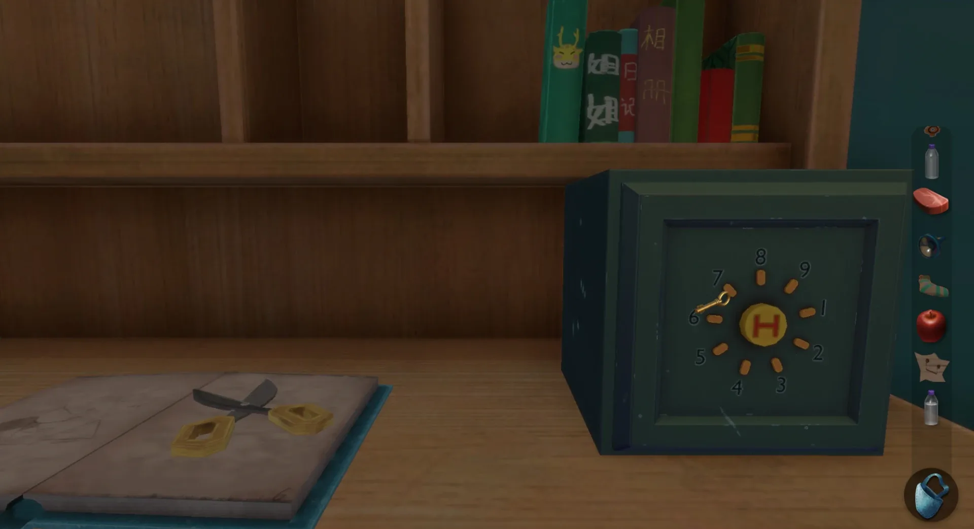Thumbnail 6