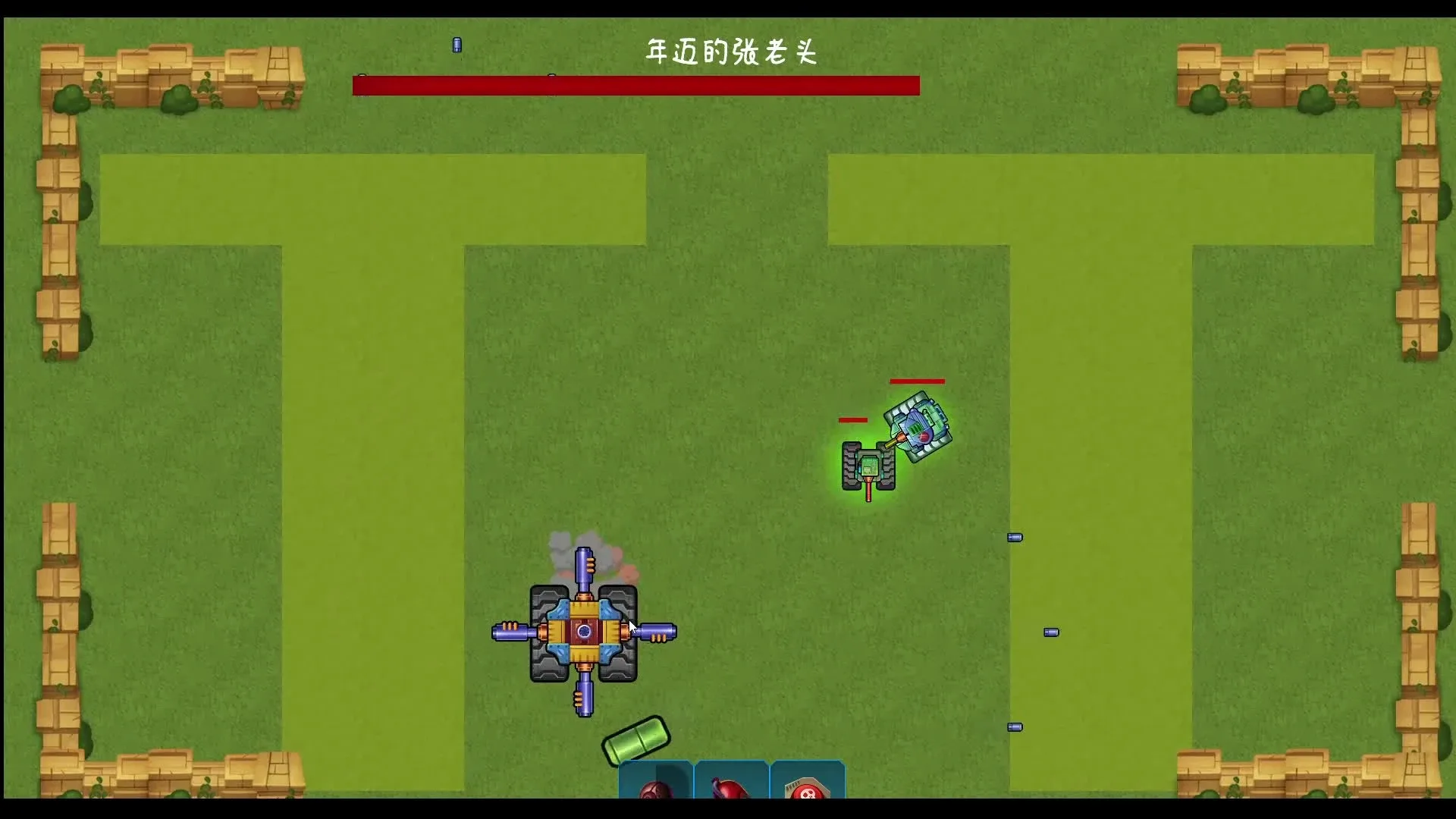 Thumbnail 9