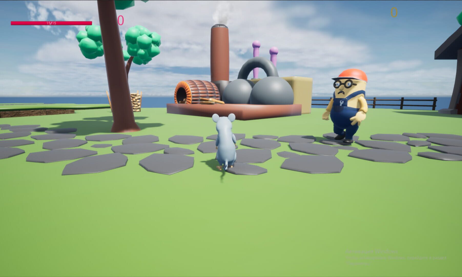 Mouse adventure - Screenshot