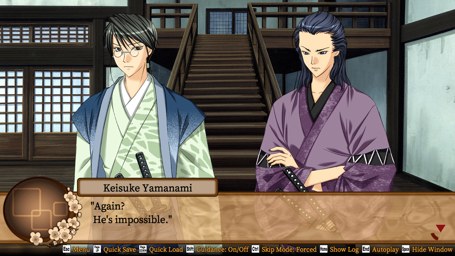 Bakumatsu Renka Shinsengumi screenshot