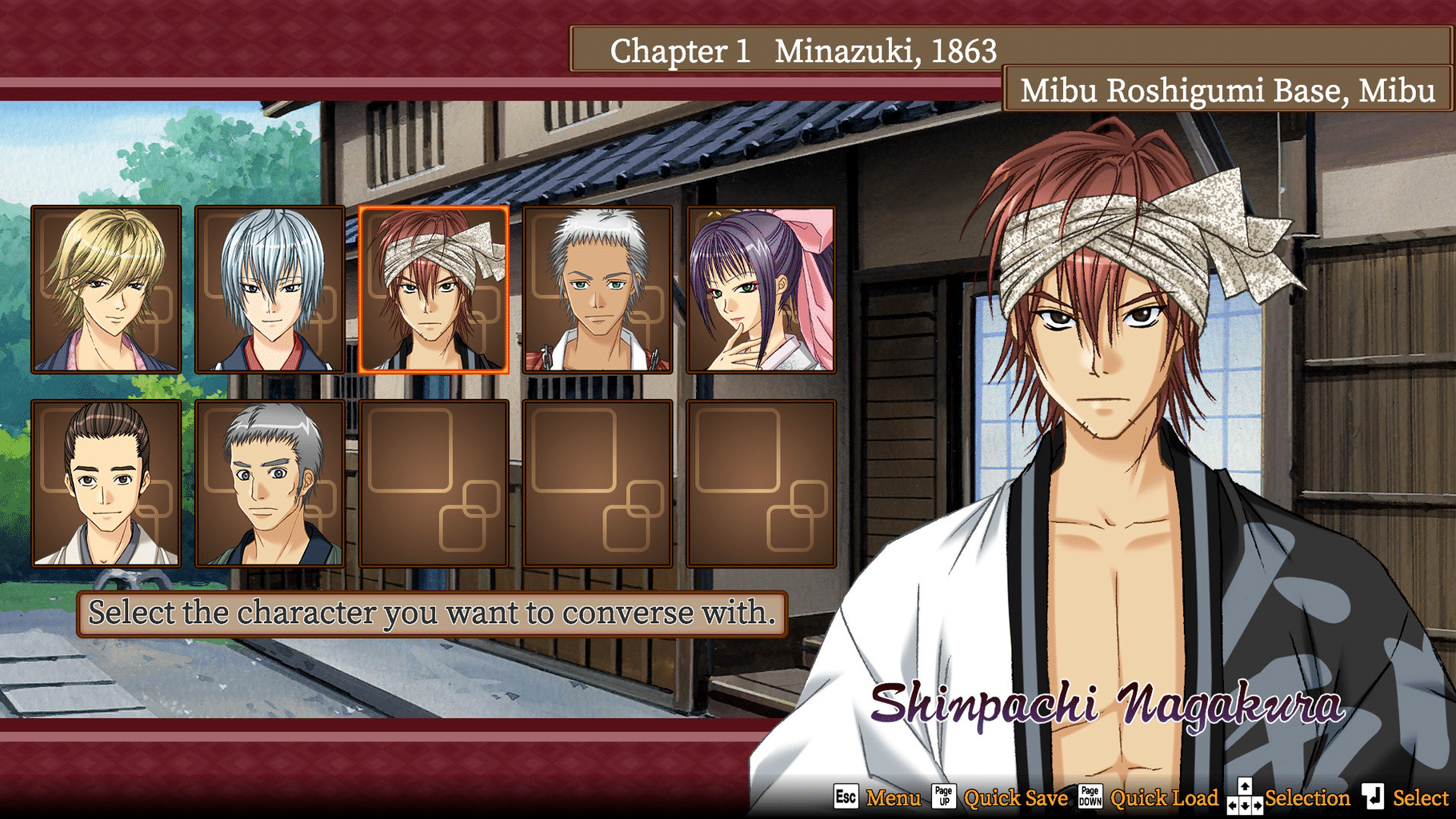 Bakumatsu Renka Shinsengumi screenshot