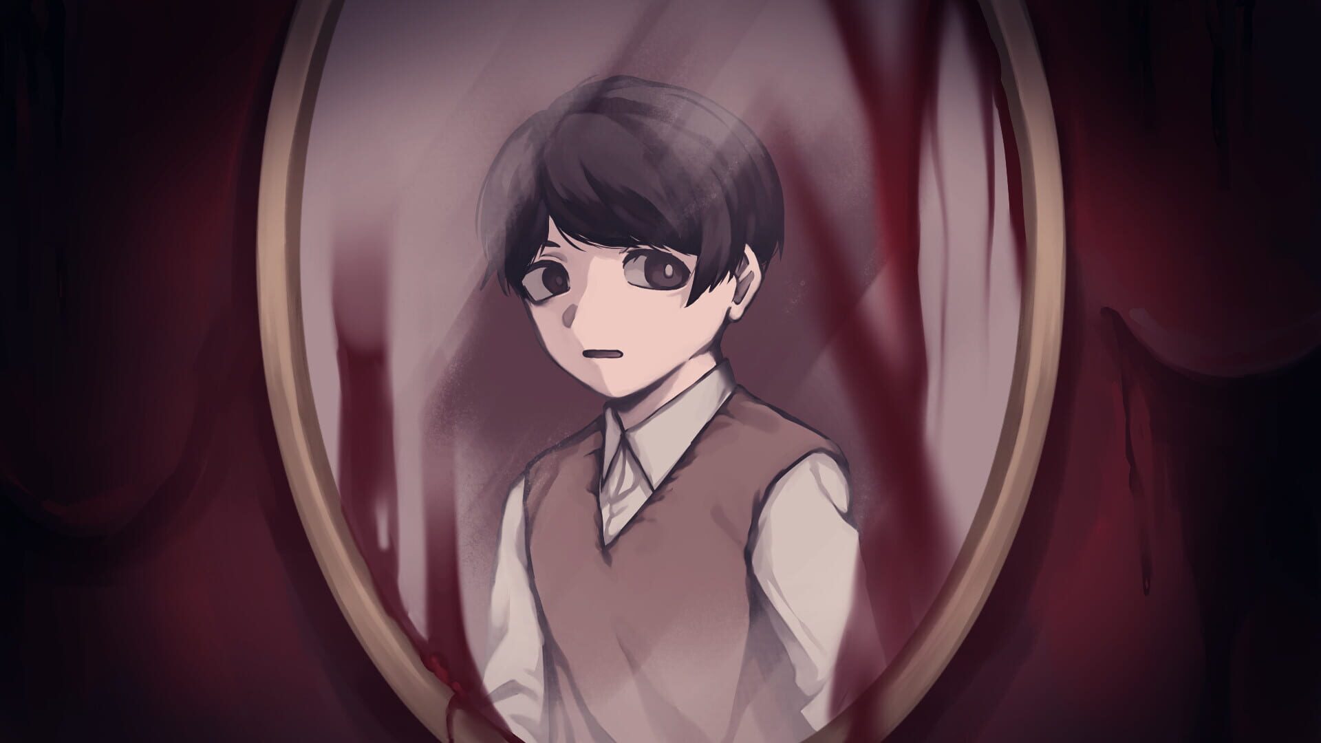 Hide and Seek - Screenshot