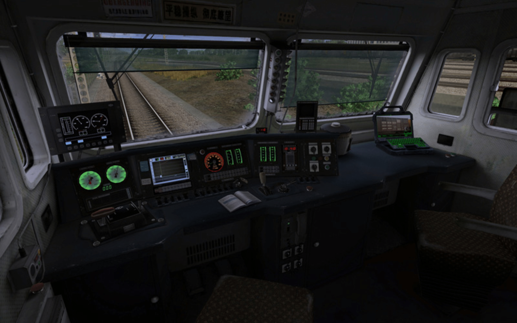 Trainz Railroad Simulator 2019: Chinese Electric SS4 Locomotive Pack screenshot